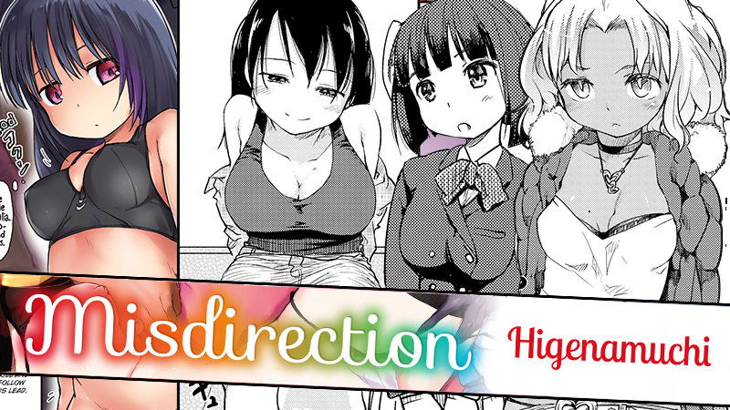 Fakku Manga Review Misdirection Hentai Cuteness Overload J List Blog