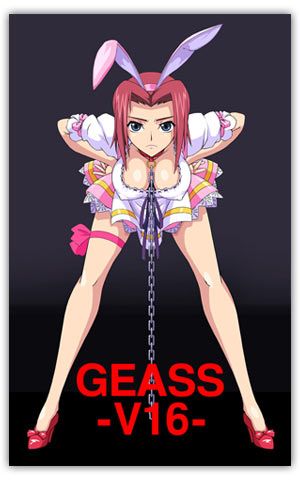 Code Geass artist Takehiro Kimura also did the Viper hentai series