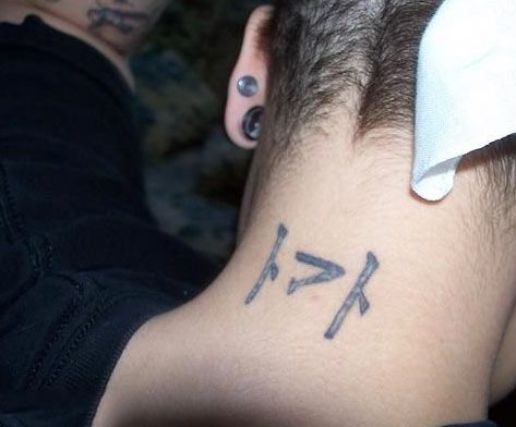 15 Most Popular Kanji Tattoo Designs and Meanings