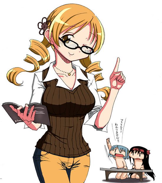 Mami-sensei answers your questiona about Japan