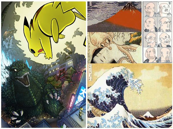 The manga of Hokusai, plus I watched the new Godzilla movie