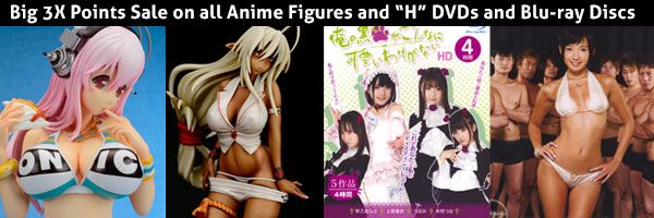 3x point sale on all sex anime figures plus "ero" DVDs and Blu-ray