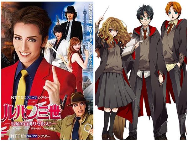 5 Japanese Anime Perfect for the 'Harry Potter' Fan - GaijinPot
