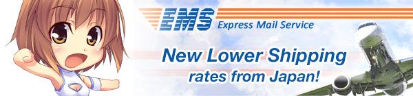 Lower shipping rates from Japan!