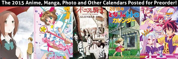 The 2015 anime calendars are posted!!