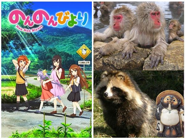 An anime celebrating rural life, and unexpected animals in Japan.
