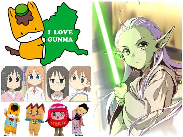 Peter's quickie guide to Gunma, and learning languages through Star Wars