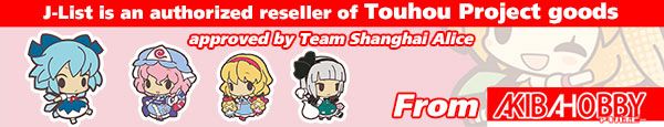 J-List is now an official Touhou shop!