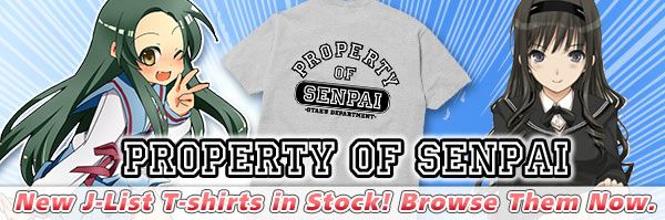 Property of Senpai T-shirts in stock!