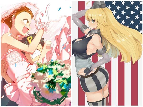How Japan Views America, and Strange Things they Do