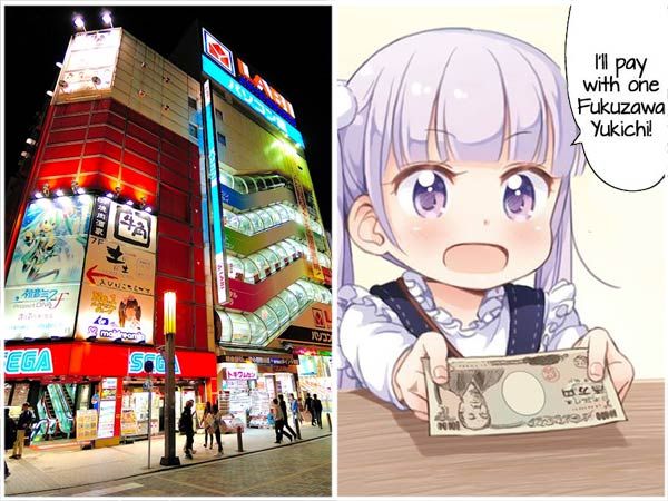 All About Japanese Money, and Why Rent in Tokyo Isn't Outrageously Expensive