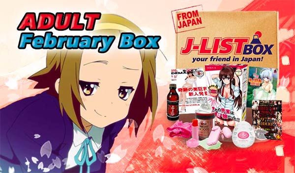 J-List Box Ecchi Box Launch!