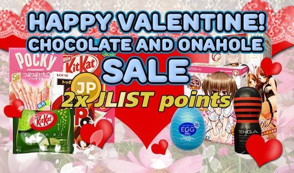 J-List's sale on chocolate and onaholes!