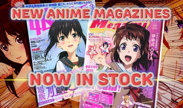 Megami Magazine and more