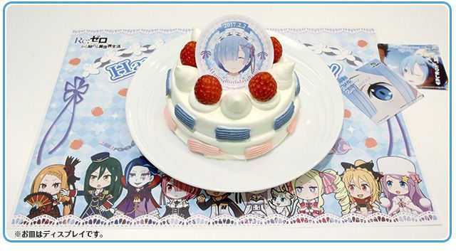 rezero cake