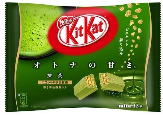 Green tea kit kat package japan kit kat