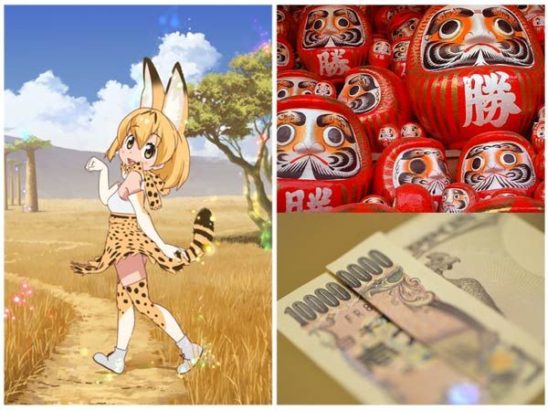 Kemono Friends Anime, Tricks to Becoming Rich like Japanese