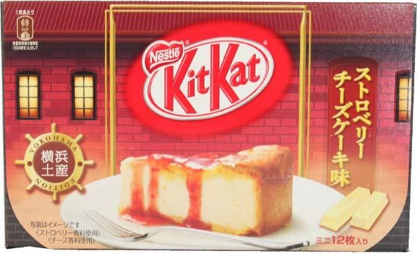 Nestle Yokohama Limited Kit Kat Strawberry Cheese Cake