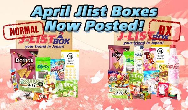 J-List Box limited snack boxes