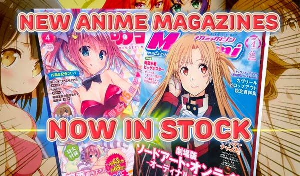 new anime magazines from japan