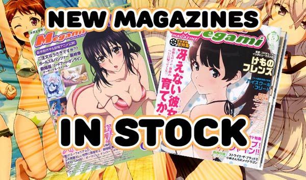 anime magazine Megami magazine