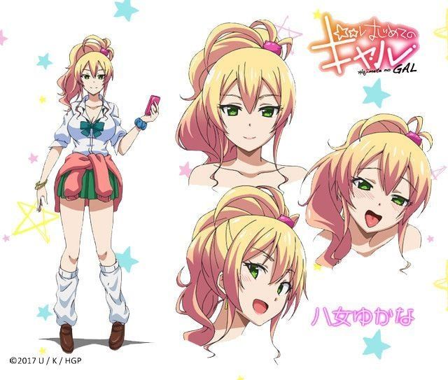Hajimete No Gal Anime Character Designs Yukana Yame