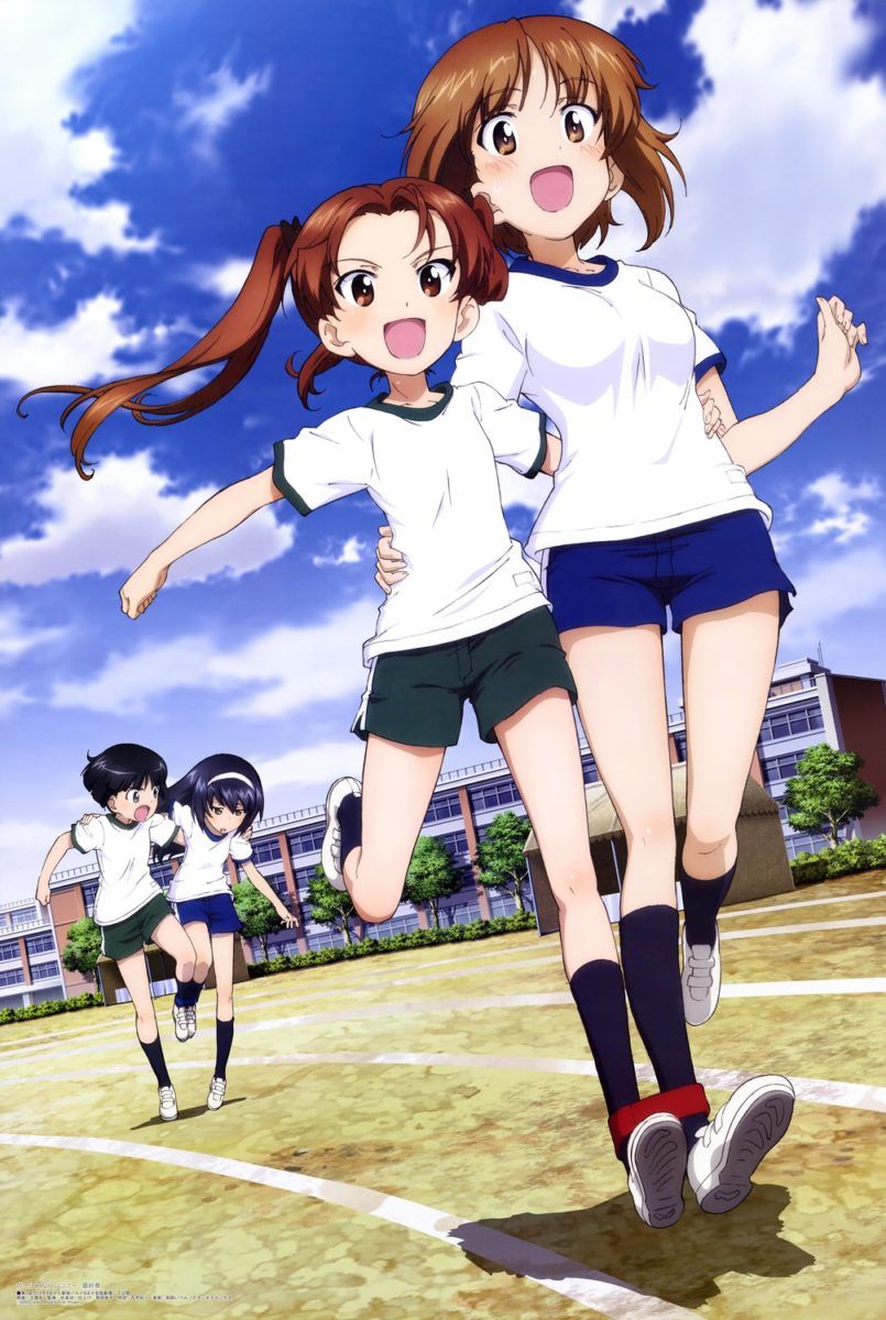 Megami MAGAZINE June 2017 Anime Posters Girls Und Panzer