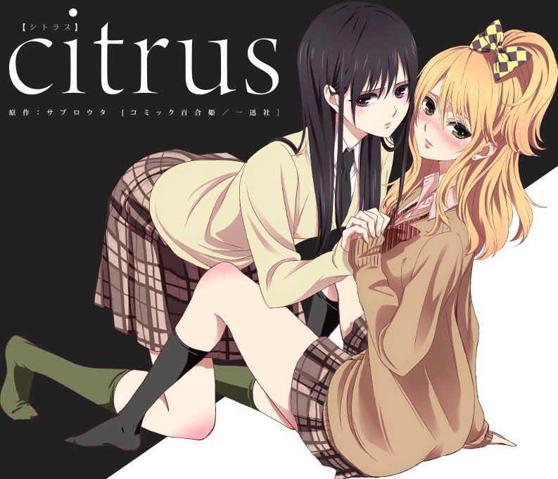 New Anime Visual Revealed For Yuri Manga Citrus