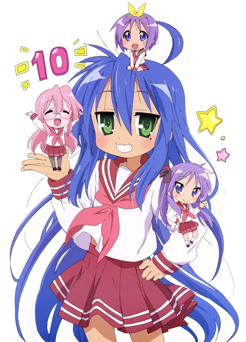 NyanType MAGAZINE May 2017 Anime Posters Lucky Star