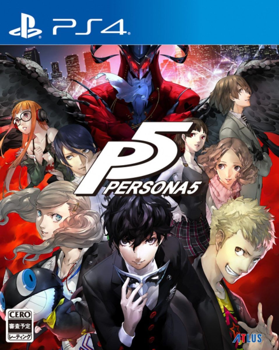 Persona 5 PlayStation 4 Cover