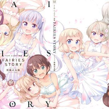 Prepare The For The Second Season With The New Game! Art Book Fairies Story 0001