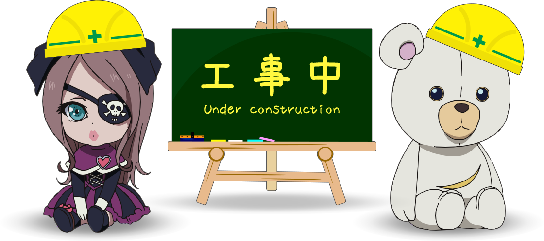 Shirobako Website Goes Under Construction