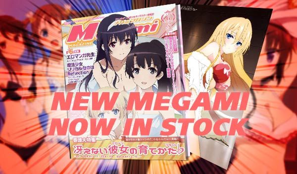 New anime magazines in stock