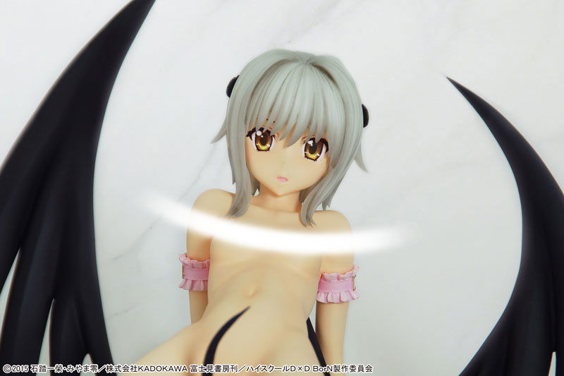 Highschool dxd koneko nude