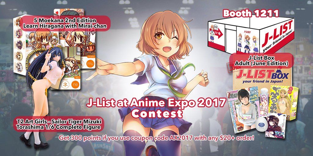 J List At Anime Expo 2017 Contest