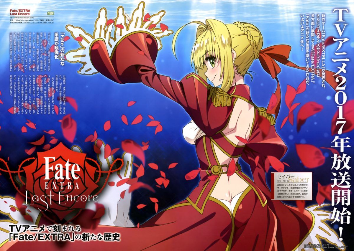 New Visual Revealed For Shafts Fate EXTRA Last Encore TV Anime