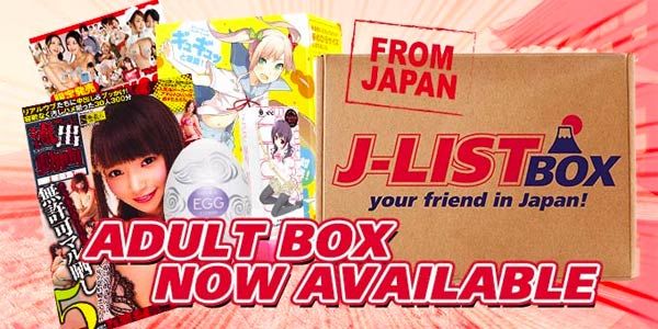 Ecchi J-List Box in stock