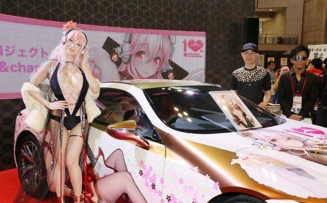 49 Year Old Japanese Celebrity Mika Kano Pulls Of Super Sonico In Style! 7