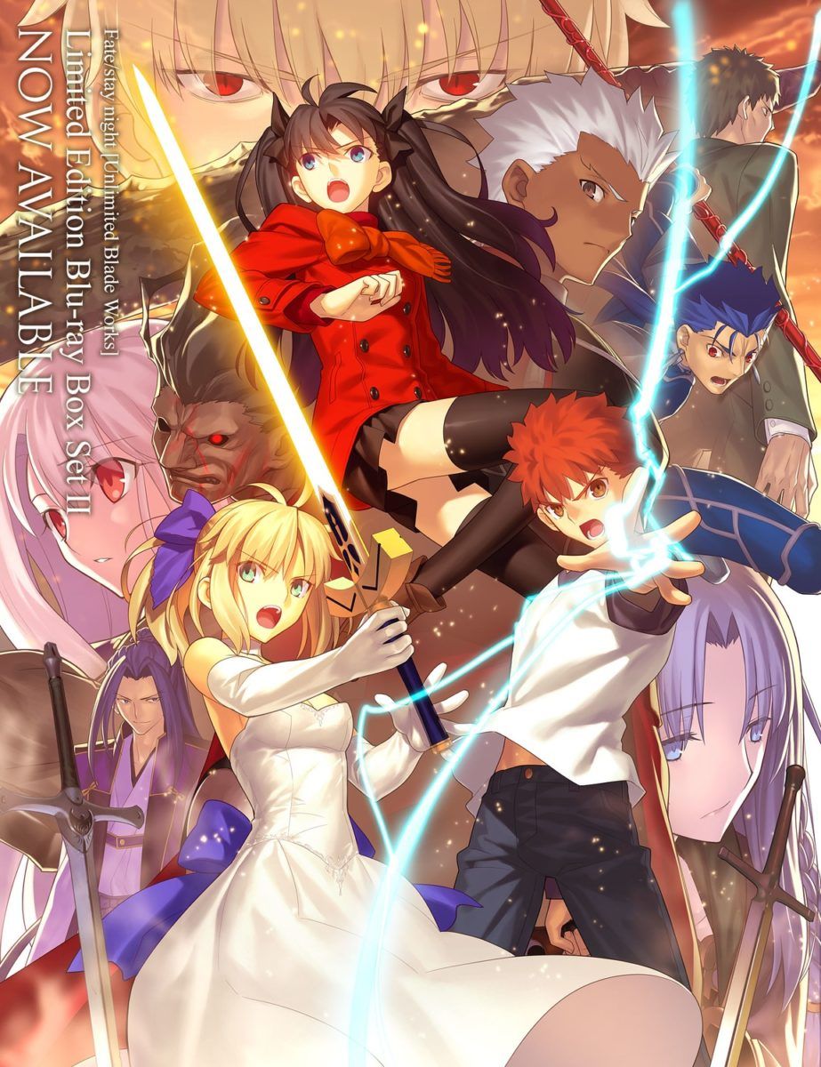 Fate Stay Night Unlimited Bladeworks Visual