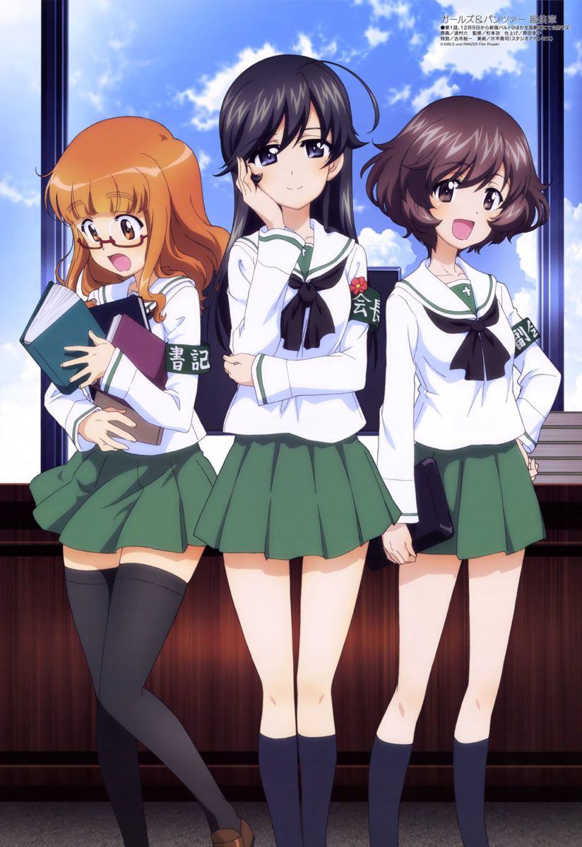 Megami MAGAZINE August 2017 Anime Posters Girls Und Panzer