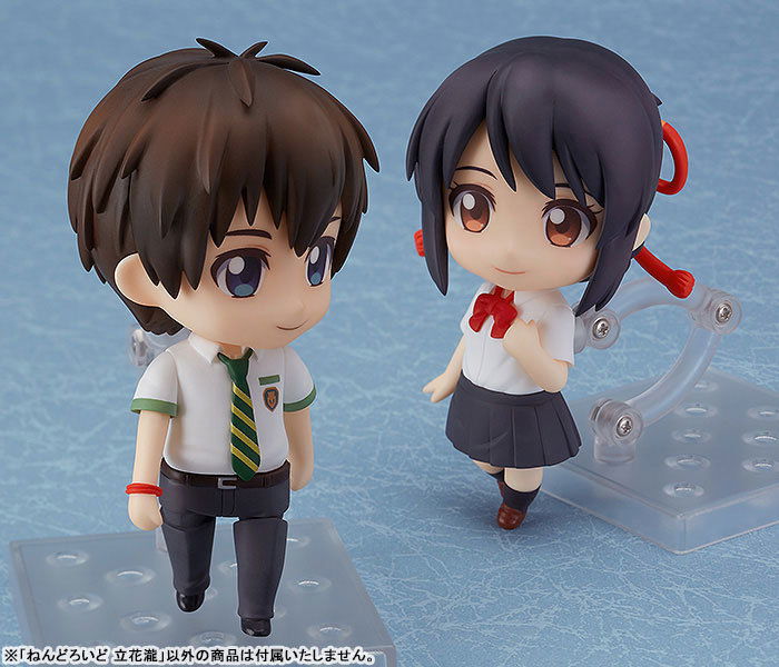 taki tachibana nendoroid