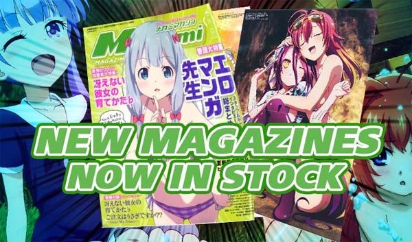 anime magazines in stock