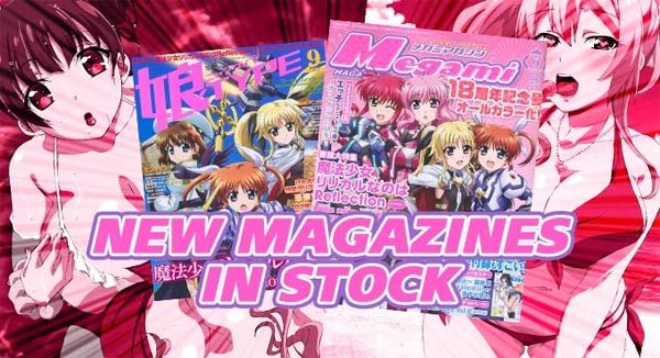 new anime magazine megami nyantype