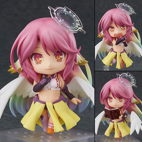 jibril ngnl figure