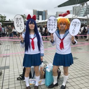 Comiket 92 Cosplay Day 1 And 2 0081