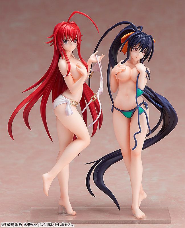 HighSchool DxD Born Rias Gremory Swimsuit Version Figure 0006
