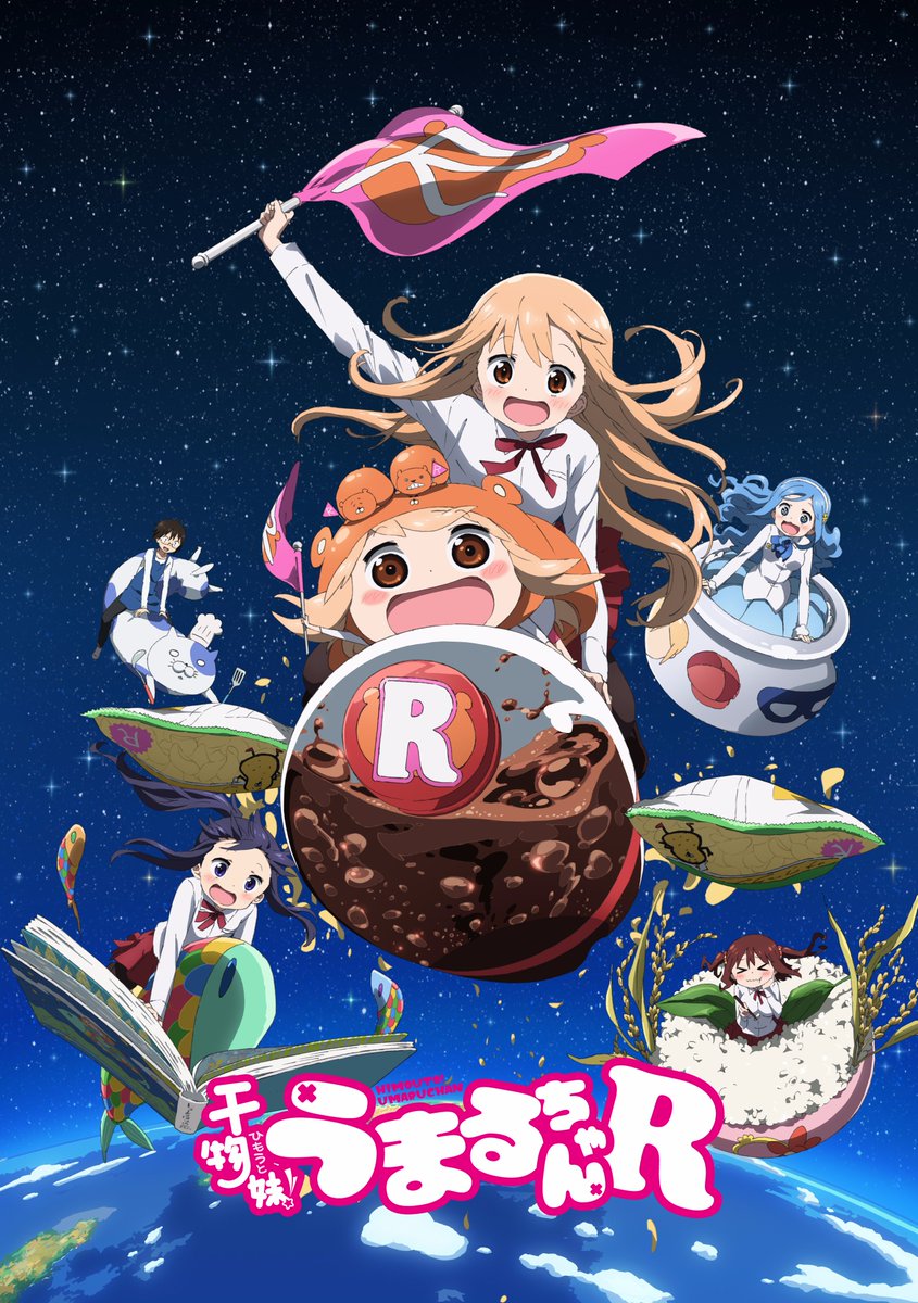 Himouto! Umaru-Chan Second Season Slated for October 8 – J-List Blog