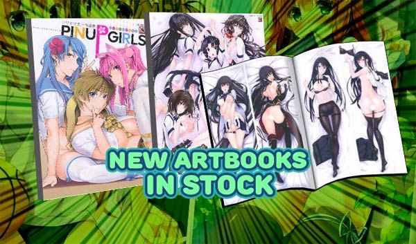 New artbooks in stock