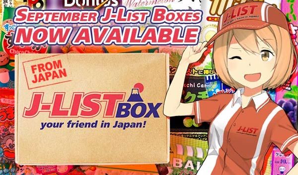 J-List Box for September are available