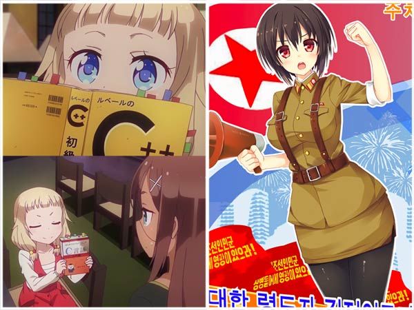 North Korea and the New Game lesbian anime